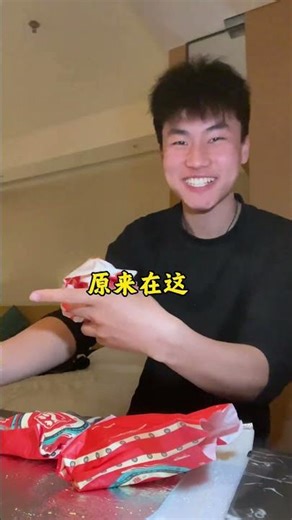 Lost in Thoughts: The Journey of Song Qiao's Emotions