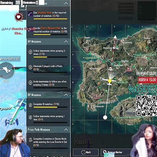 Solo vs Squad Chicken Challenge | Katil Gamer