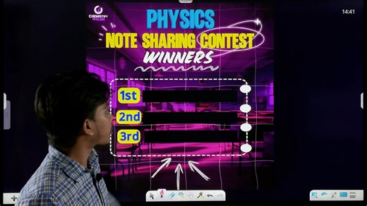 🏆 Official Announcement | Physics Note Sharing Contest 2025 We are delighted to announce the top 3 winners of Physics Note Sharing contest. Congratulations on your outstanding contribution and excellence in academic sharing! 🌟 Your notes have set a benchmark for quality and collaboration in our learning community.✨ You all are requsted to inbox Chemistry Walah and receive your rewards.🎁 #cwphysicsboss #WinnersAnnouncement #AcademicExcellence #ProudMoment #chemistrywalah | Chemistry Walah