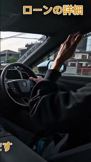 【総額公開】20代オーナーの支払い方法と維持 | クラウンクロスオーバー【4K60fps】 #クラウンクロスオーバー #クラウン #車