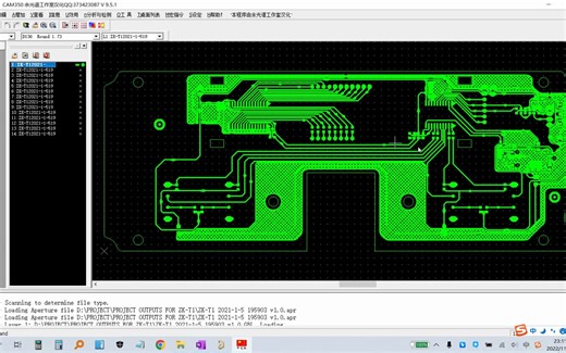Gerber文件怎么查看，如何处理和转换？一个视频带你了解