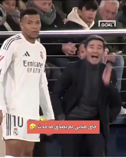 مارسيلينو طلب من اللاعبين مراقبة مبابي 👀 شاهد ردة فعل كيليان#المغرب#السعودية#الجزائر#اكسبلور#funny