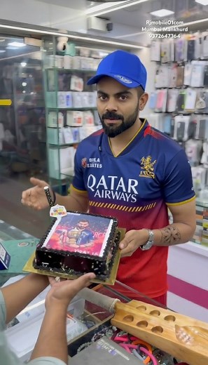 iPhone 16Pro Max convert to iPhone 17 Pro Max cover cosmic 🍊 Virat Kohli 🎂birthday #viratkohli #viralvideoシ #mobilecoverdesign #mobilecase #facebook #mobileaccessories #iphonecover #mobilecover #viralvideo #accessories #iphonecase | Rj Mobile 011