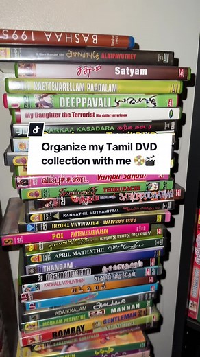 Organizing my DVD collection📀 #tamilmovies #organizationhacks #dvds #retro #vintage #tamilactor #tamilactress #tamiltiktok #thalapathy #movietiktok #southasian #tamil #fyp