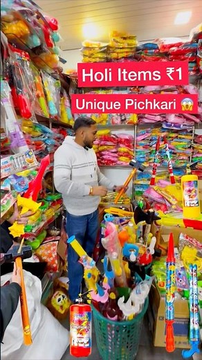 Holi Items ₹1😱 Holi Market 2026 | Holi Stash 2026 | Sadar Bazar Delhi | Unique Holi Pichkari#shorts