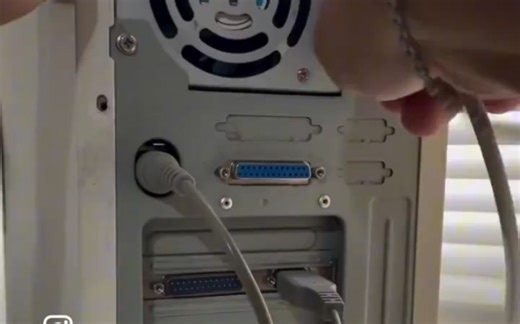 家用电脑，1998年