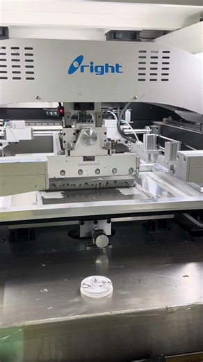 Automated Solder Paste Application on Circuit Boards