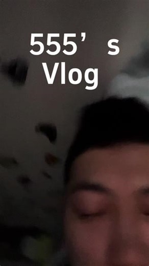 555’s Vlog🩷来看看555一天的小镇日常🫶🏽#vlog日常 #美式穿搭 #小镇生活 #vlog十亿流量扶持计划