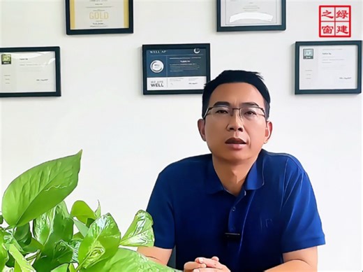 LEED AP 答疑- 4.没有 GA 证书，LEED AP 可否直接考取？