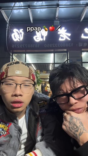 Frank on Instagram: "I FOUND PPAP IN CHINA 🍍🍎🖊️ @trickyzb.22 #stayfocusedfrank #CHINA"