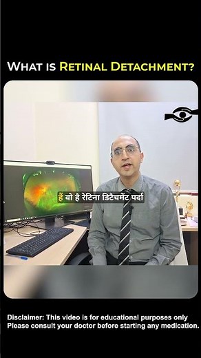 Retinal Detachment Explained | Warning Signs & Treatment by Dr. Vaibhav Sethi