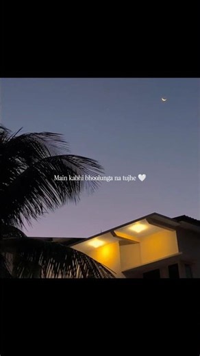 Saude Bazi song lyrics video #lyrics #ytshorts #shorts #song #music #newsong #lyricsvideo