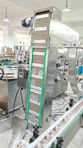 Continuous cap feeder | KING PACK Solutions Limited