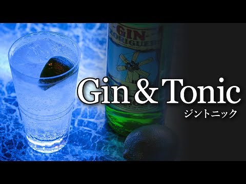 【ジントニックの作り方】現役バーテンダーが作る絶品カクテルレシピ