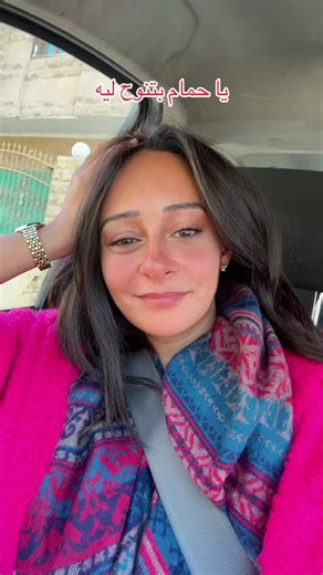 يا حمام بتنوح ليه: أغاني عبد الرحمن الابنودي