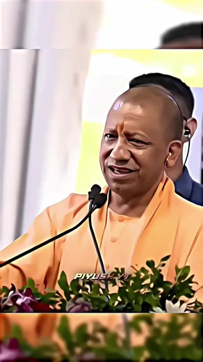 Understanding Yogi Ji's Influence in India