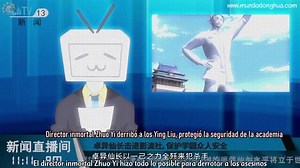 18K views · 211 reactions | The Daily Life The Immortal King Temporada 1 Capítulo 5 [Sub Español latino] | Película de Anime | Facebook