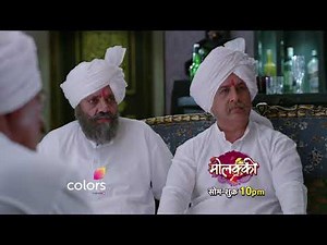 Molkki | मोलक्की | Episode 88 | Molakki | Latest Episode Preview