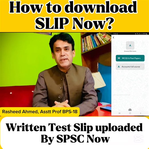 2.5K views · 21 reactions | How to download SPSC written test slip now ? Get registered for test preparation @ 03126634164 | Prof Rasheed Mirani Senior- Educationist | Facebook