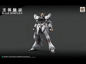 FARMER WORKER MODEL - 1/100 RX-93 NU (VER. FORTUNE MEOW) FULL MODEL KIT PV