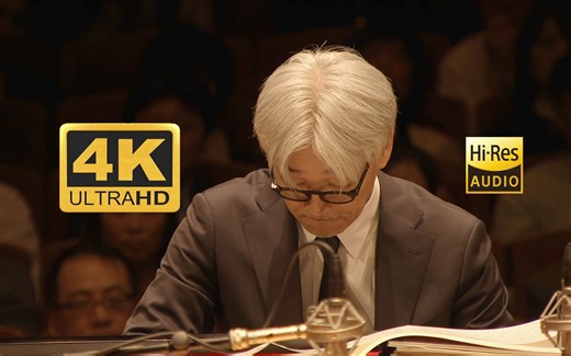 『4K60p·Hi-Res』坂本龍一《圣诞快乐劳伦斯先生/Merry Christmas Mr.Lawrence》祝大家圣诞快乐!