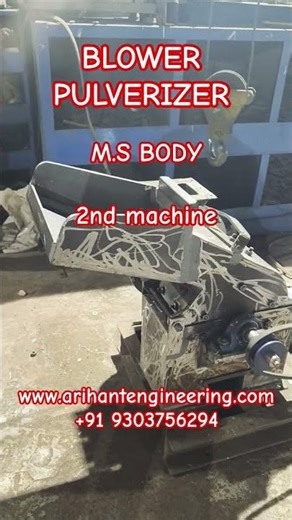BLOWER PULVERIZER,MULTIPLE PURPOSE PULVERIZER,MASALA GRINDER,SPICE PLANT,10 HP PULVERIZER#machine