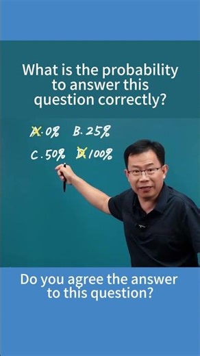 What is the probability to answer this question correctly