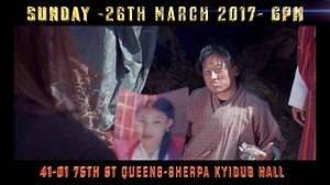 Bhutanese Movie Choelo Dorji coming soon to New York... Enjoy the Teaser in full HD Directed By- Karma Jerry | Tshering Sam Films