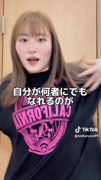 楽しむZUMBAダンス！自分らしく踊ろう🌟