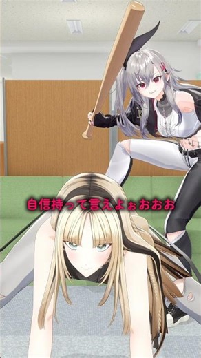 な、難題じゃないです… #虎のいる生活 @IsakiRiona (←リオナのチャンネル登録もお願いします)