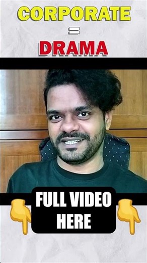 Corporate Life = Drama🔥