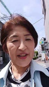 [貢献って言葉に戸惑ってない？]お元気さまです！幸せの根源は貢献する奉仕の心。でも社会貢献っていうと難しく捉えがち。もっと気楽に誰かに喜んでもらうことなんだって気付いたら、なーんだ、私すでに出来てた！