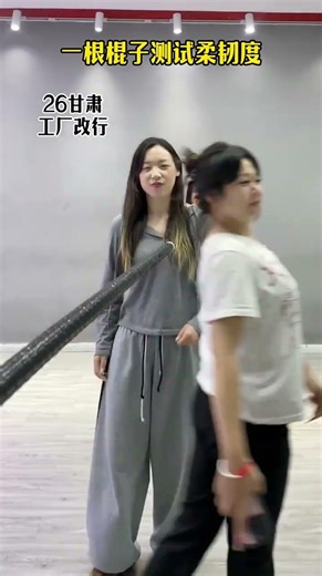 Daily Dance Challenge: Master New Moves