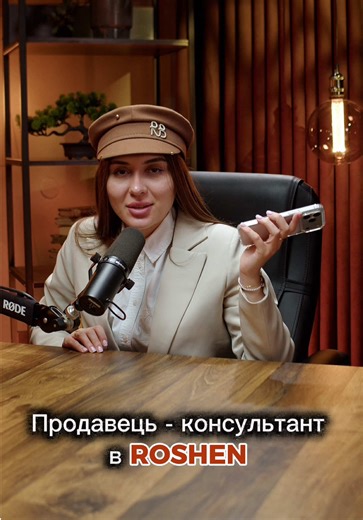 ТГ: red_hat9