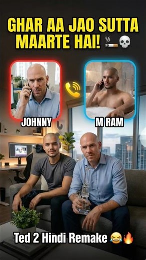 Johnny Sins + M Ram = Sutta Bhai 😂🔥 | Ted 2 Hindi Remake | #shorts
