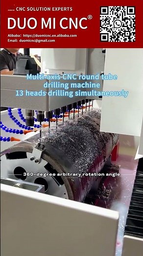 Multi-axis CNC round tube drilling machine with 13 heads drilling simultaneously.#cncdrillingmachine