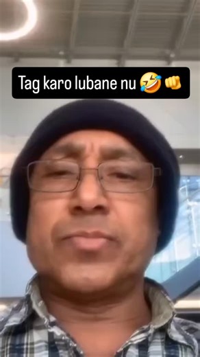 chacha trolls | #chachatrolls #PunjabiTrolls #DesiHumor #ChachaTrolls #PunjabiMemes DesiMemes IndianComedy PunjabiComedy TrollVideos ViralReels... | Instagram