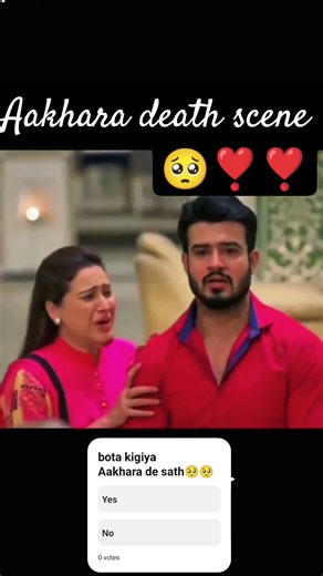 Akshara death 🥺🥺 scene # death # ya rishta kya khalata hai # 🥺🥺🥺