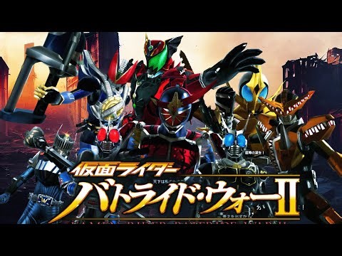 【仮面ライダー バトライド ウォー 2】NPCライダー プレイ動画集 Kamen Rider Battride war 2 Play as NPC Rider mod