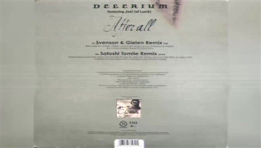 Delerium Feat. Jaël – After All (Svenson & Gielen Remix) (2003) Copyright (c) – Nettwerk Productions | ᴛʀᴀɴᴄᴇ ᴇɴᴇʀɢʏ