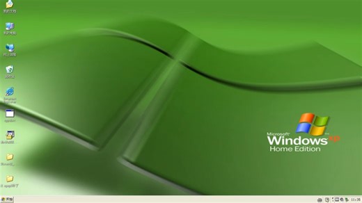 Windows Crazy Error Test