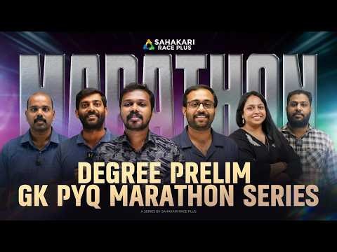 KPSC Degree Prelims Confirmation | Marathon |SBCID , University /Company Board Asst |GK PYQ Live