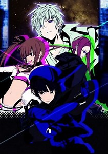 Senko No Ronde Special ROM Free Download for Sega NAOMI - ConsoleRoms