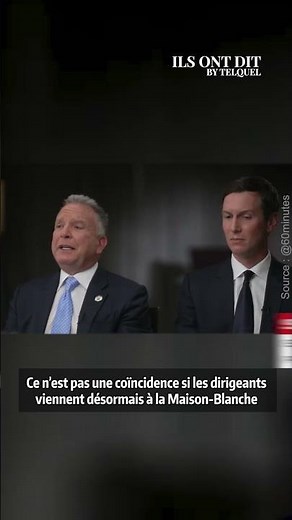 Maroc-Algérie : l'administration Trump table sur une reprise des relations dans 60 jours