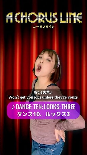This Japanese Version of 'Dance: Ten; Looks: Three' Will Blow You Away! #shorts