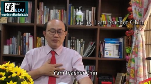  Learn Basic Chinese in 5 Minutes! In this quick and fun lesson,...