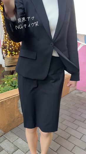 良原安美: ダイスくる恋ダンスに挑戦！