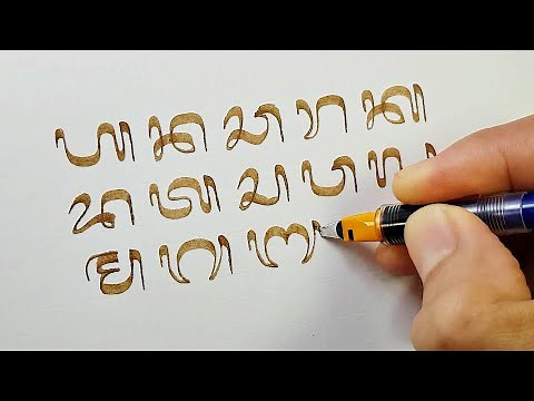 Menulis Aksara BALI Wyañjana dengan Menggunakan Pilot Parallel Pen Calligraphy