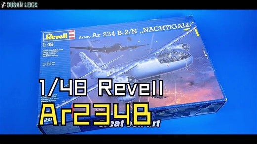 【完工】三层法喷涂，先有线条还是先有斑点？1/48 Revell利华 阿拉多闪电Ar234B