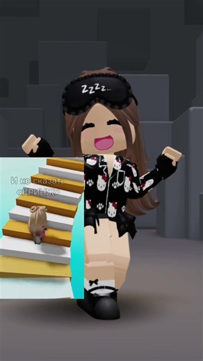 ыыыы, гоу 6к?💘🛐|| #roblox #оформленияторта #роблокс #ттд #robloxedit #сваты6 #ttd3 #edit